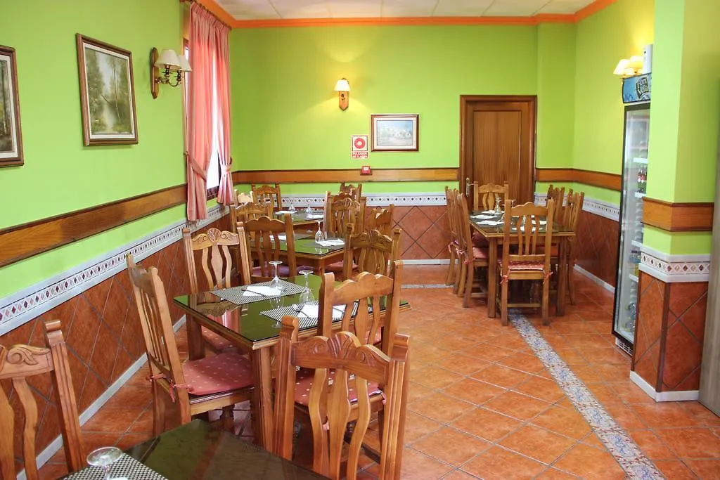 Hostal La Zamora Carcabuey