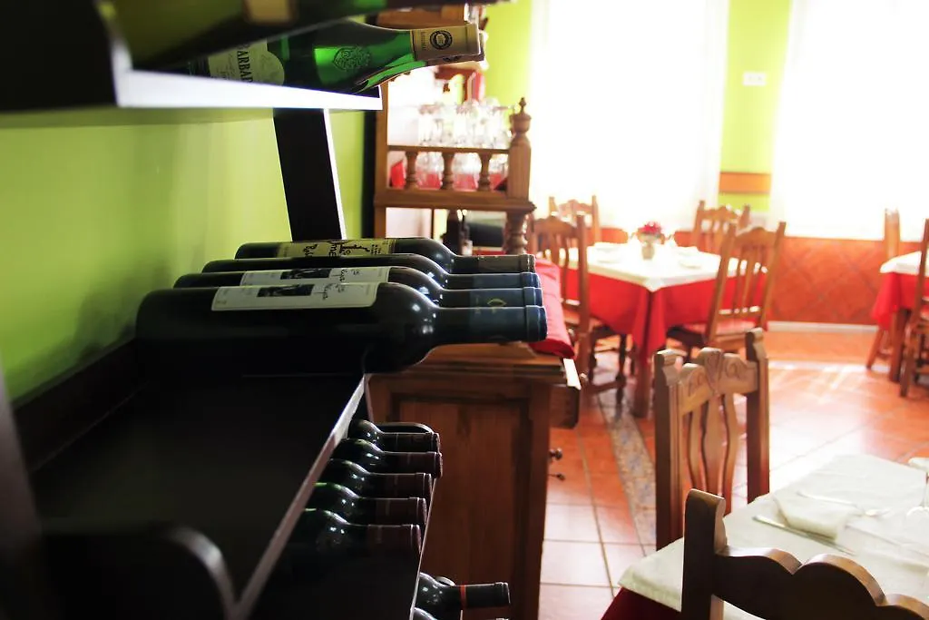 Hostal La Zamora Carcabuey Guest house